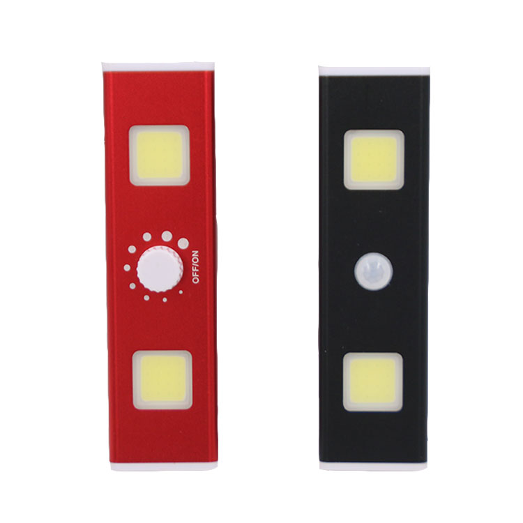 Emergency Night Lamp Magnetic LED Wall Light