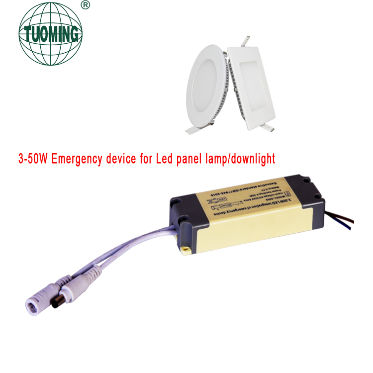led emergency inverter kit for 3-50W led panel lamp