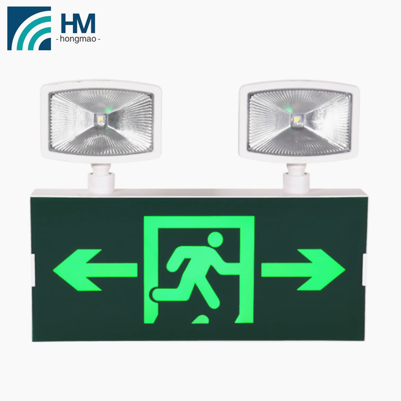 high brightness epistar 2835 smd fire safety two head led rechargeable emergency exit lamp