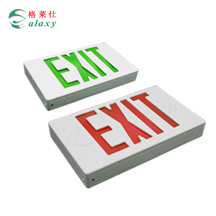 Hot new products best price led exit sign light