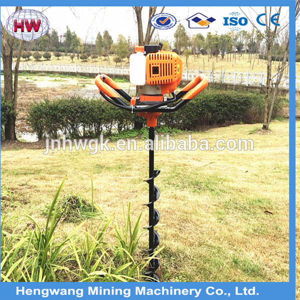 Portable Hole Digging Machine Earth Auger