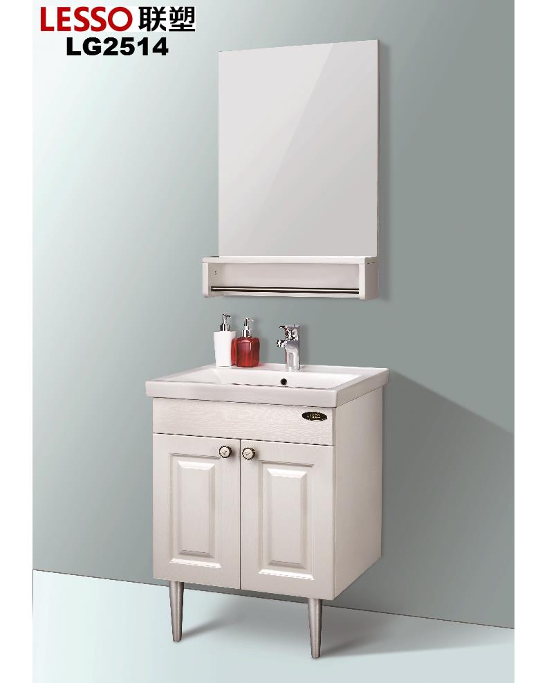 LG2514 LESSO simple design lacquer cabinet bathroom/bathroom vanity cabinet