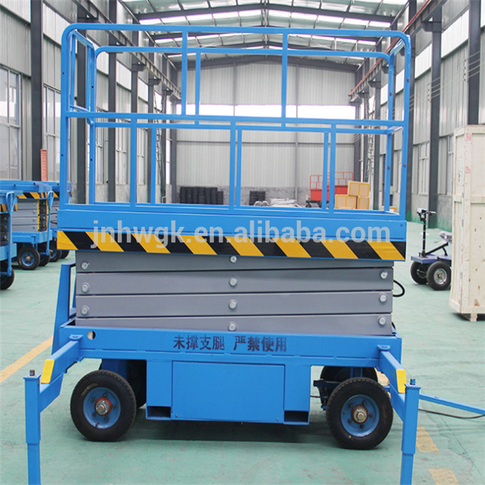 Fixed Type Hydraulic electric Diesel Scissor Lift Platform