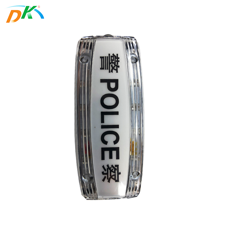 DK Police Led Shoulder Light Outdoor Traffic Warning Light Wholesaler