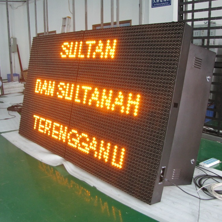 P31.25 LED Waterproof Street display module/LED Street advertising display screen