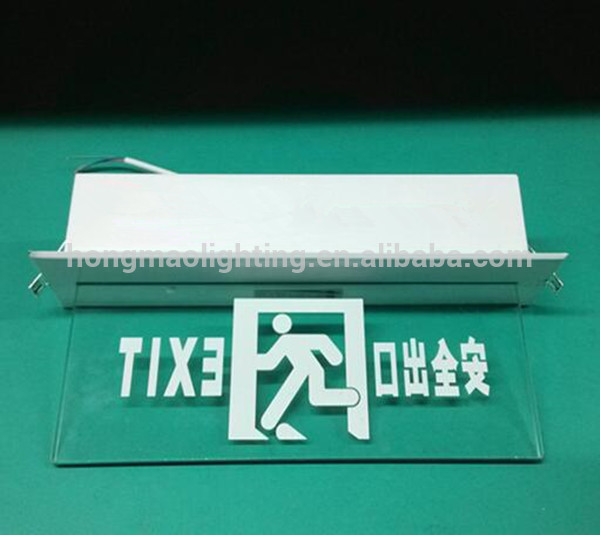 HONGMAO 3.6V Acrylic + Aluminum Hanging or Wall mounted led acrylic entry sign