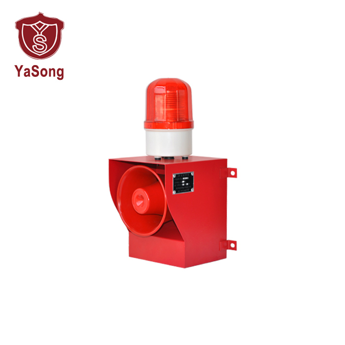 YS-05A High quality customizable tone emergency sound and light alarm