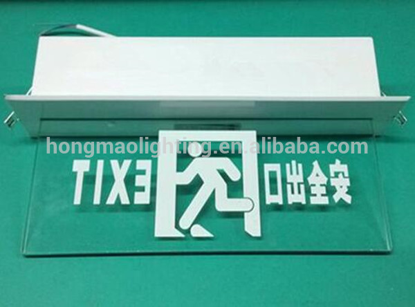 220v 50hz indoor rechargeable acrylic body double side emergency fire proof led exit sign