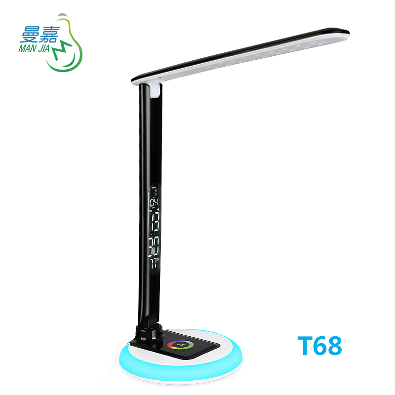 2019 Newest Touch Rechargeable Table Lamp,10w Table Light with Calendar Temperature Alarm Clock Atmosphere Colors Changing Book