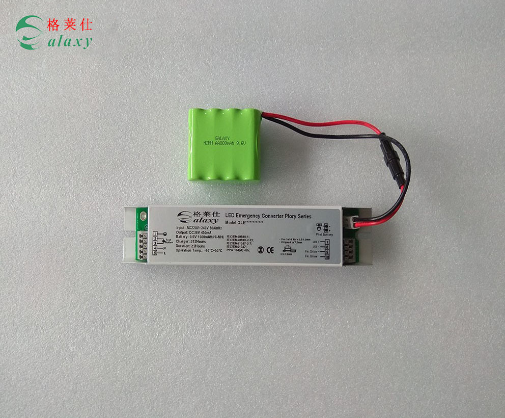 Integrated rechargeable led emergency driver backup battery with CE RoHS approval for panel light downlight ceiling light