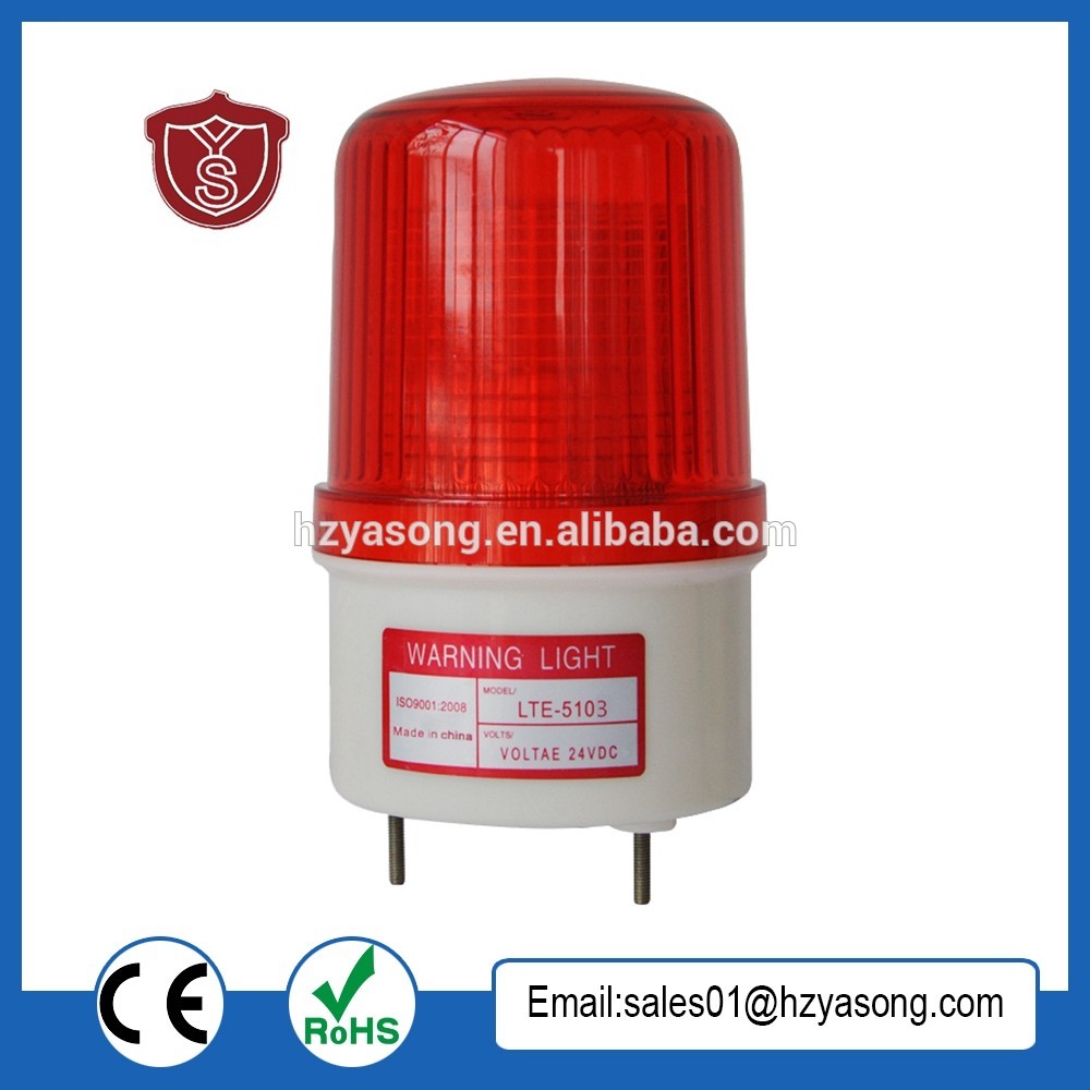 LED Flashing Industrial 110v dc incandescent lamps