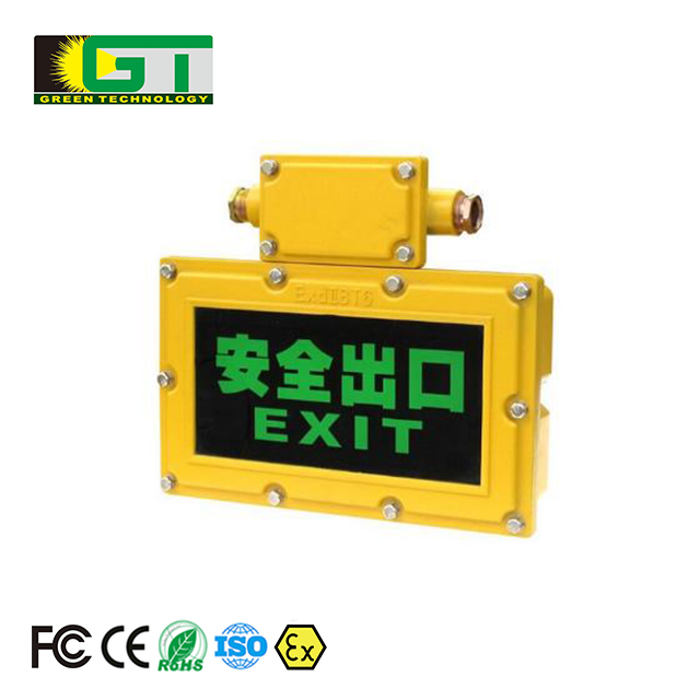 TFE9401 Flame-proof explosion proof emergency light