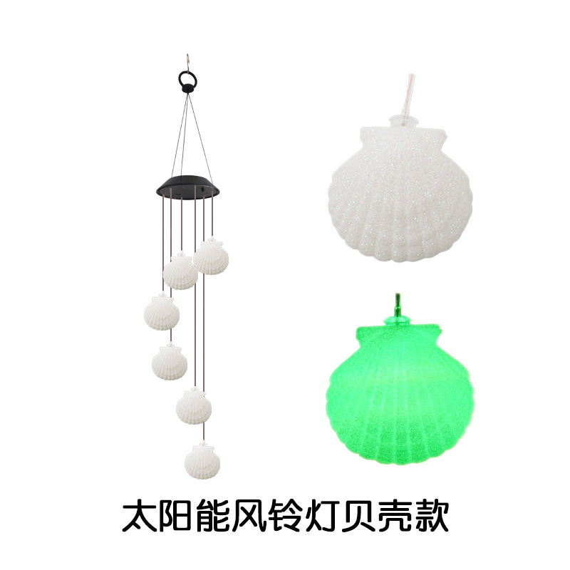 solar wind chime light turn light hummingbird solar gift light color changing LED garden hanging lamp