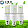 7w led indoor/outdoor energy saving light E27/B22 Shape led light 3u led bulb