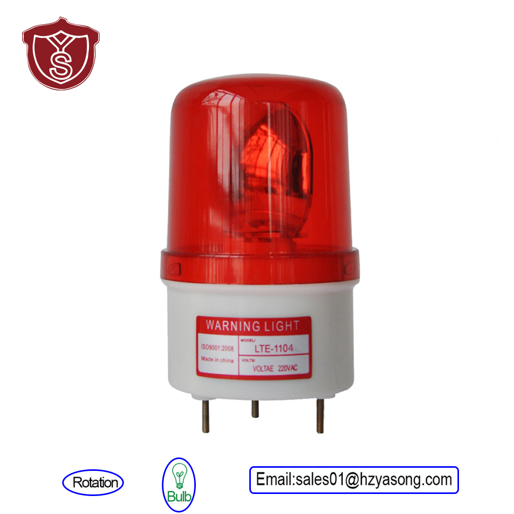 LTE-1104 Emergency rotary warning light for automated assembly line