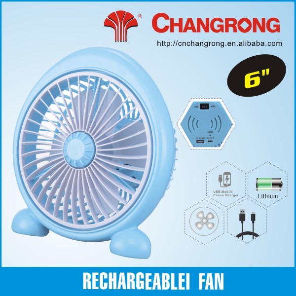 6 inch ac dc portable fan battery rechargeable fan