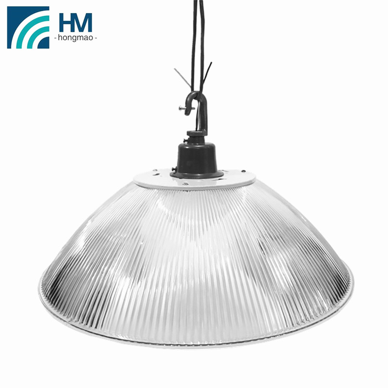 19 inch 120 degree pc reflector from china pc and aluminum reflector manufacturer