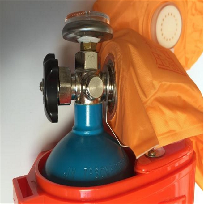 Isolated Compressed Mine Oxygen Self Rescuer