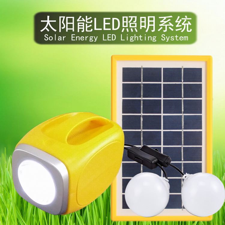 Rechargeable emergency  solar led lights lantern with FM radio