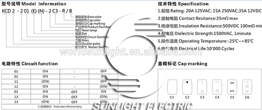 KCD2-201-4 kcd 4 pin dpst mini rocker switch