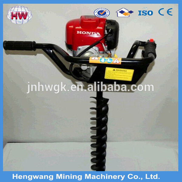 High quality engine ground Drill / hole digger/ Earth Auger