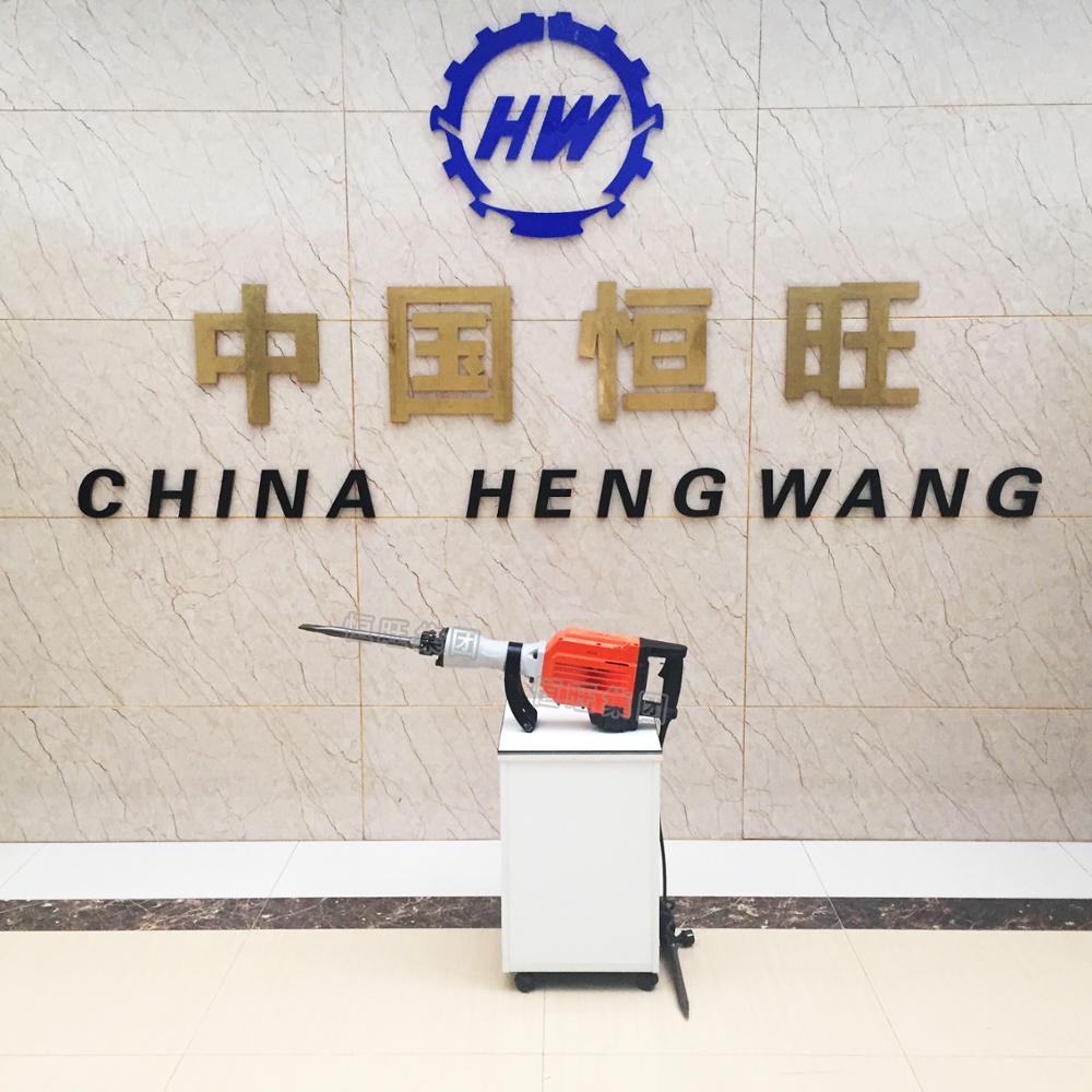 electric cordless rotary hammer &Electric Hammer Drill