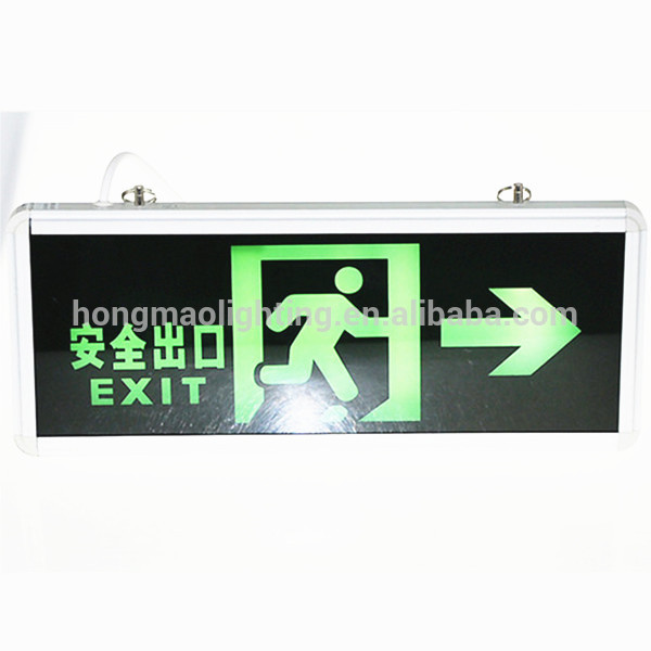 CE Approved Aluminum Housing led emergency light