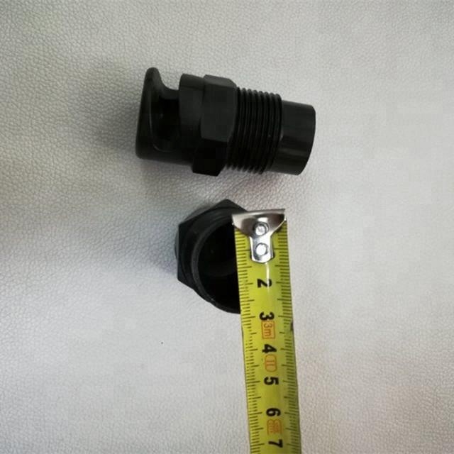 EAC cooling tower nozzle