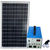 Portable 250w AC/DC energy solar home systems for led lights fan TV air condition