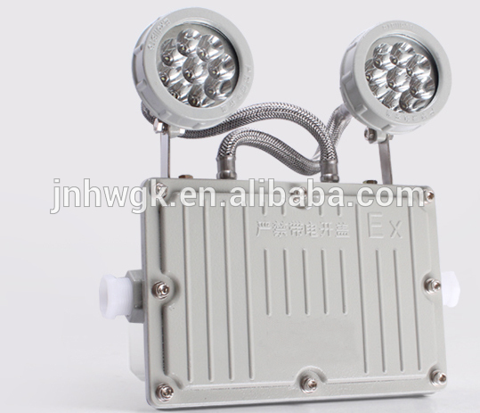 Twin Spots led rechargeable emergency light for sale