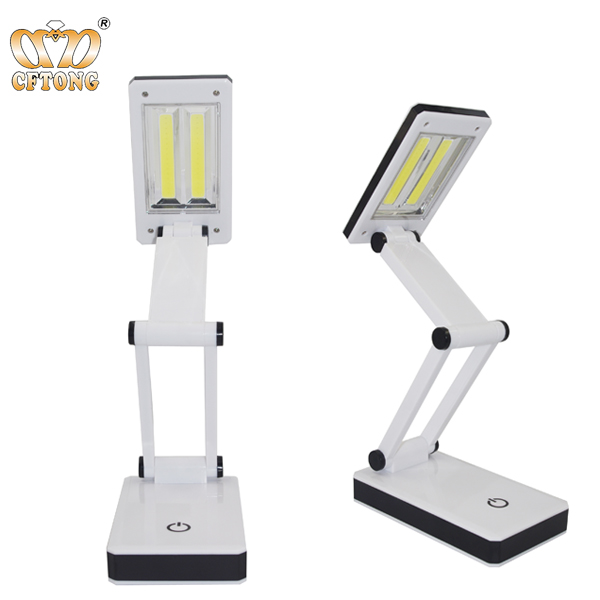 foldable reading  COB Desk Lamp