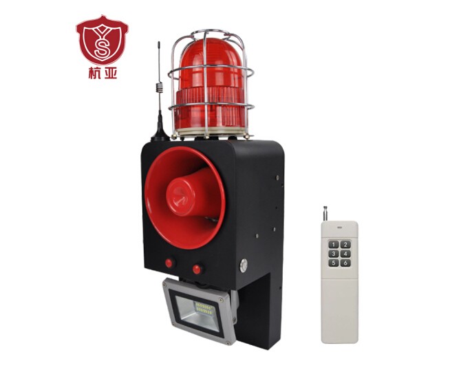 YS-SD500-Y IP65 Subway toll station sound and light alarm emergency lighting equipment