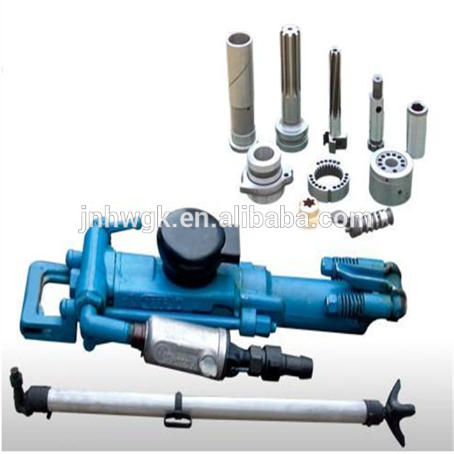 Air Hammer/Pneumatic Air Breaker/Compressed Air Pick