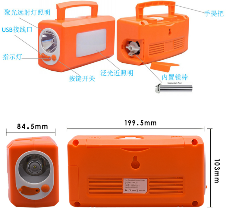 2018 Factory Direct Sales Salt Water Powered Outdoor Lantern Portable Emergency Camping Light