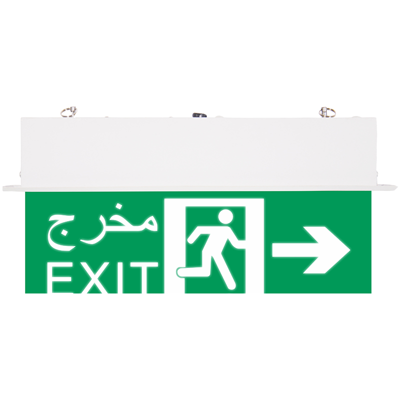 Building Evacuation Centralized Monitoring and Fault Control System for LED Exit Sign