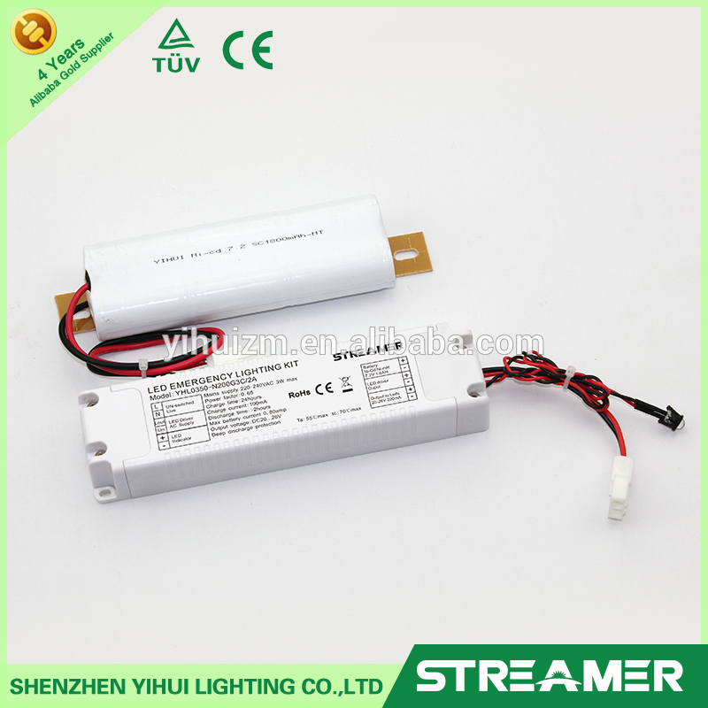 TUV CE certificate STREAMER YHL0350-N200G2C/2B Battery For Emergency Light /LED Emergency Light Conversion Kit