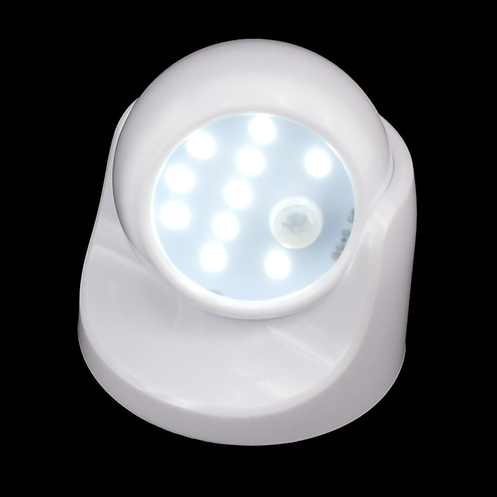 360 degree rotating pir sensor light