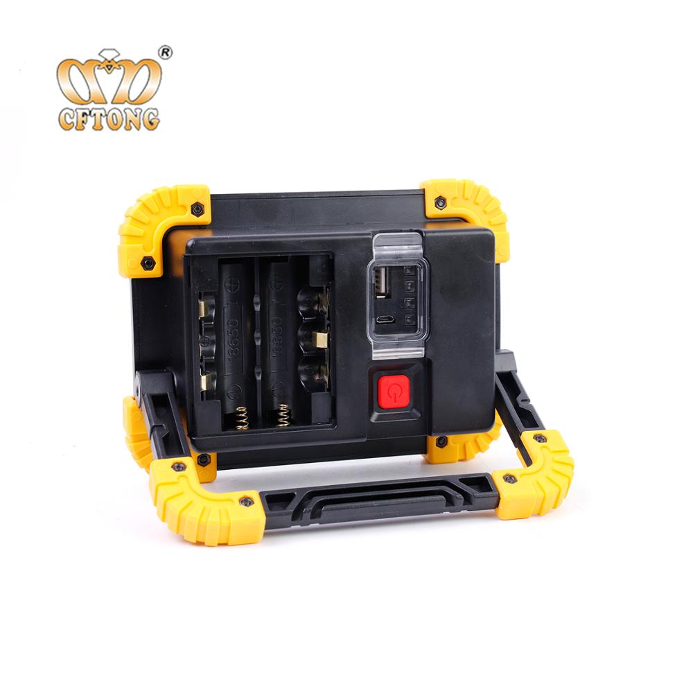 New style 5COB power bank rechargeable led work light