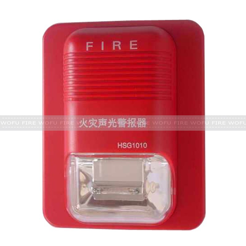 24v outdoor siren and strobe light