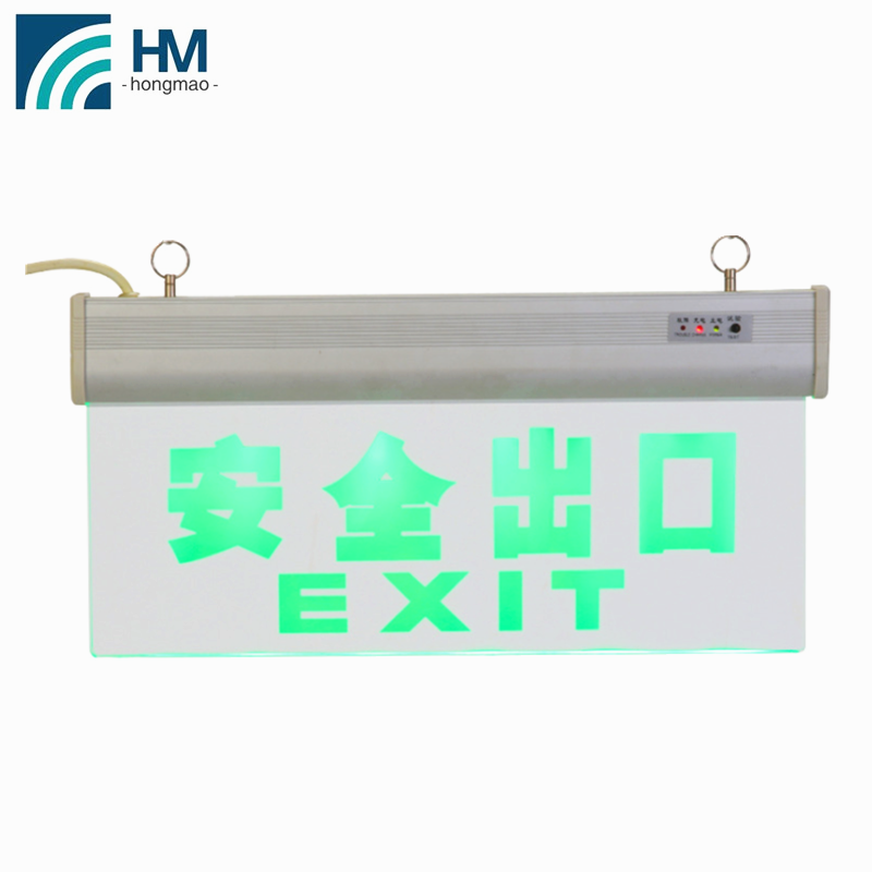 HONGMAO Embedded aluminum fram emergency glass exit sign