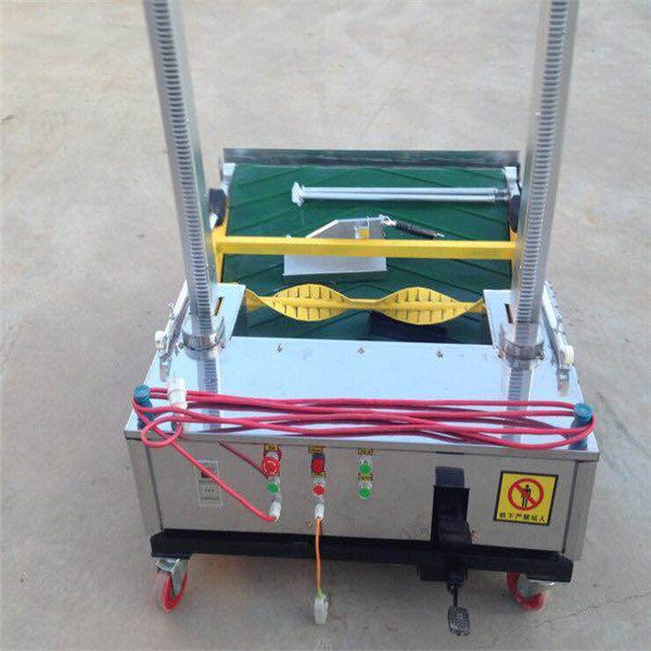 Wall Plastering Machine And Spray Gun/Cement Mortar Spray