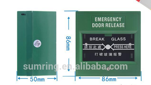 Emergency door release door exit button glass break alarm button for door access control system