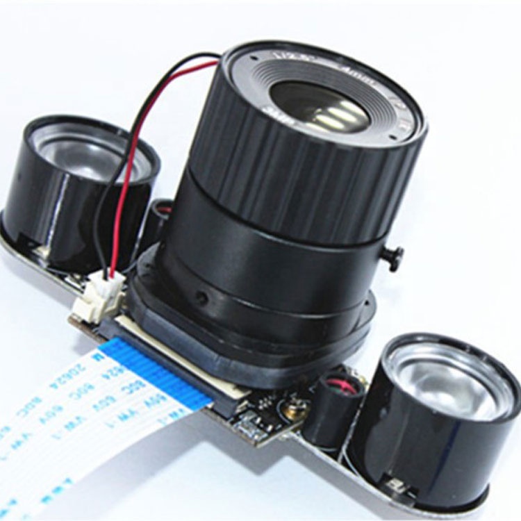 5MP 2592*1944 COMS Manually Switches IR-Cut Night Vision Light Long Focus Large Lens PI Camera Module