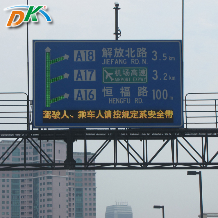 City road information sign, vms sign/led display screen