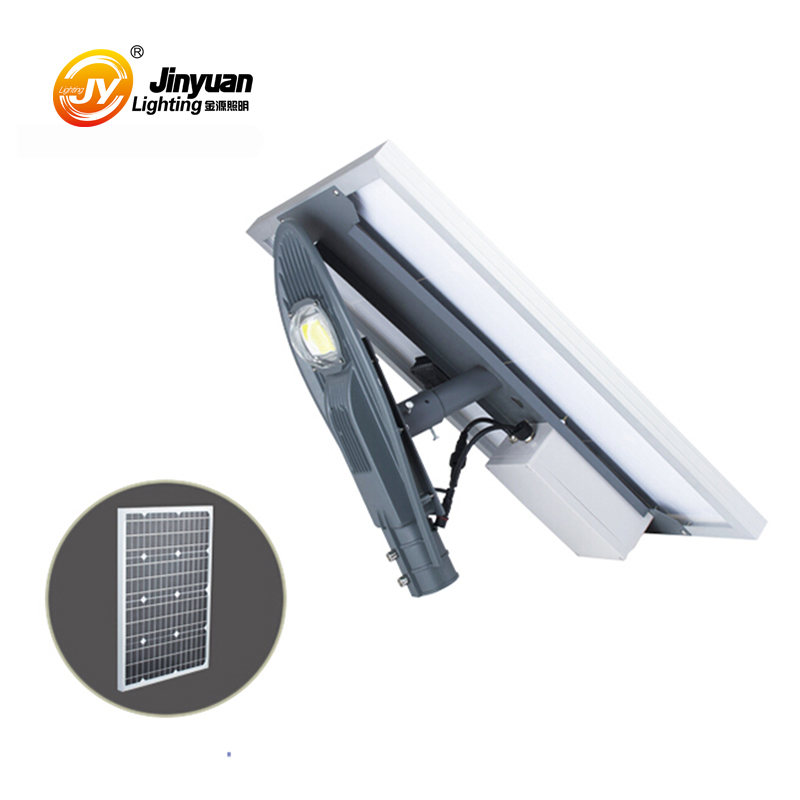 high efficiency integrated panel street solar lamp with 15W 60W light