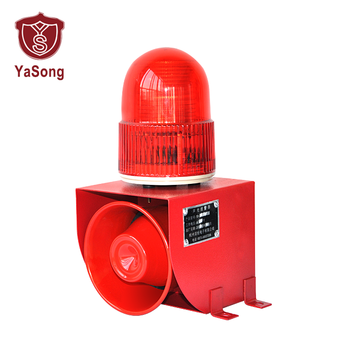 YS-01F Safety security alarms systems single tone sound and light alarm device