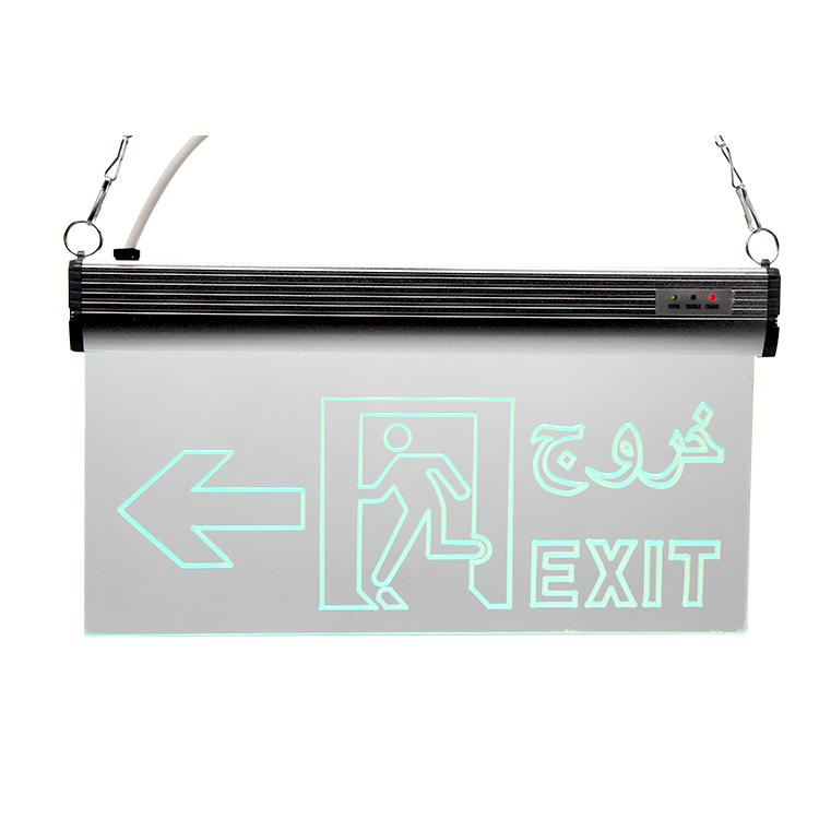 NI-CD battery backup wall mounted led emergency light exit