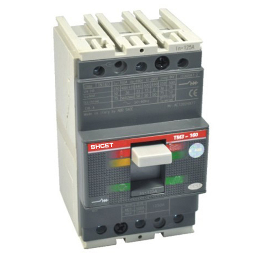 CTMAX-250 125A to 250A motorized mccb 250amp mccb