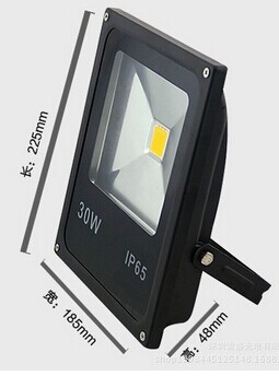 High quality 30w thin type led flood light