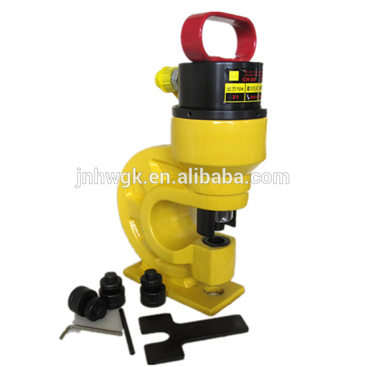 Portable hand sheet metal punch press machine